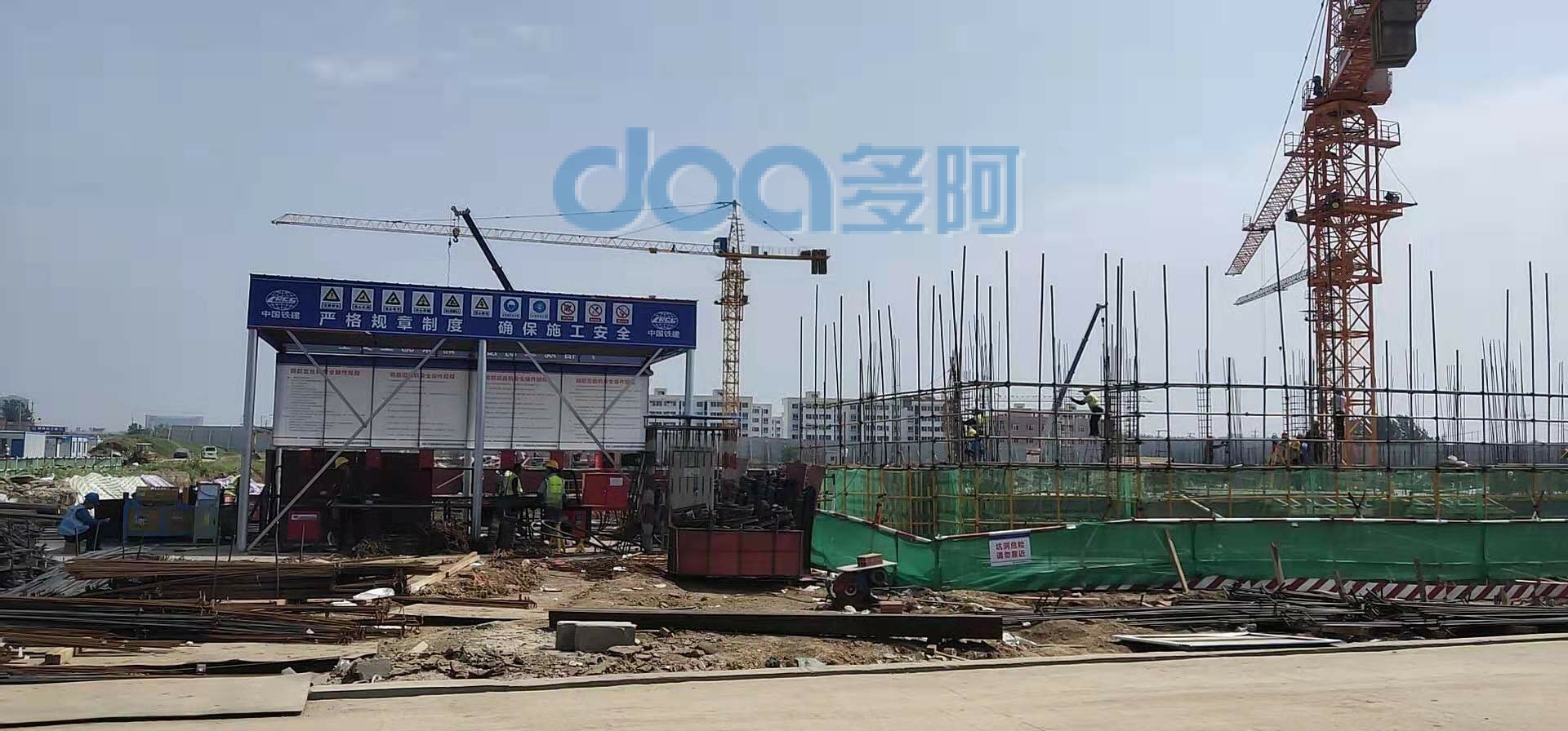 VR工地安全体验馆
