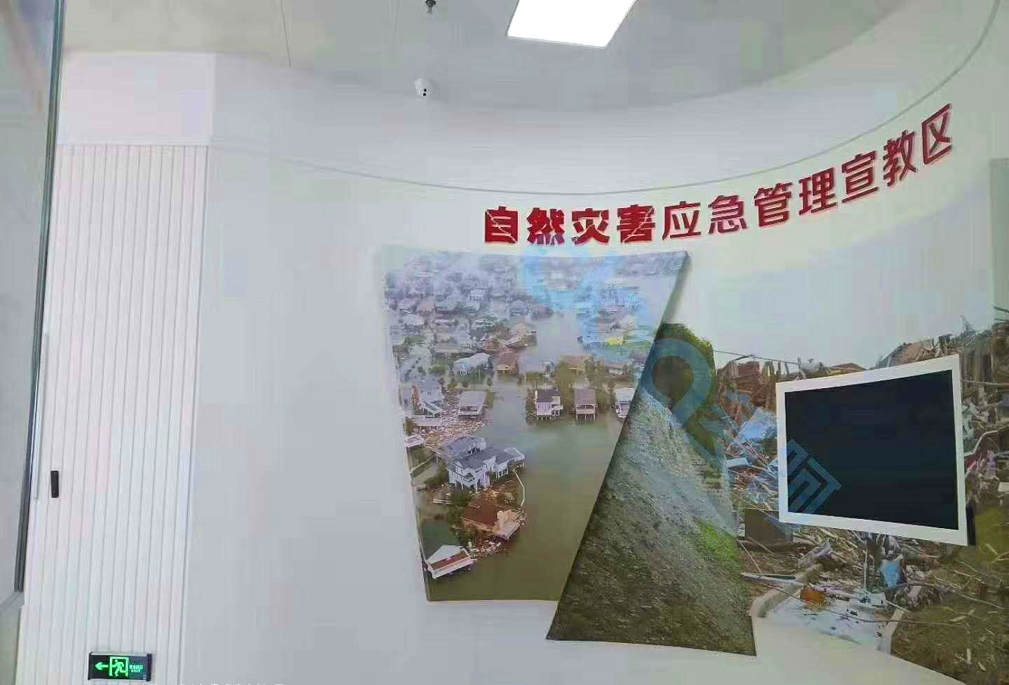 xxmh全集阅读免阅币_xxmh全部章节免费