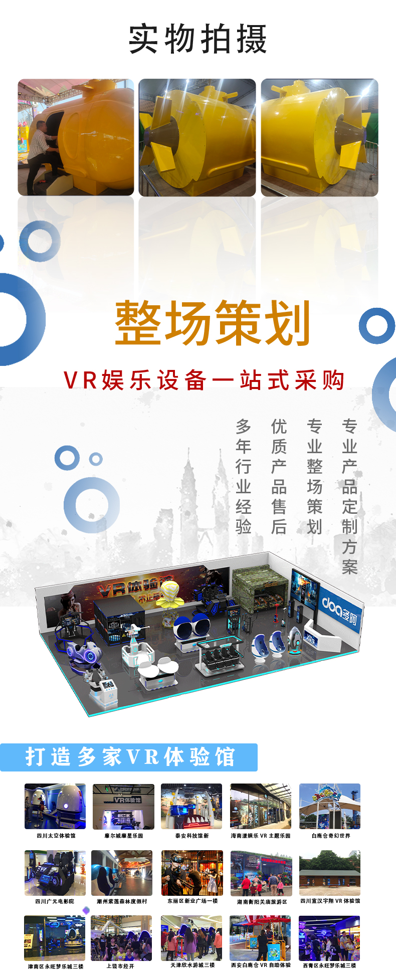 3d漫画免费漫画页面在线看漫画_3d漫画在线阅读页面免费入口页