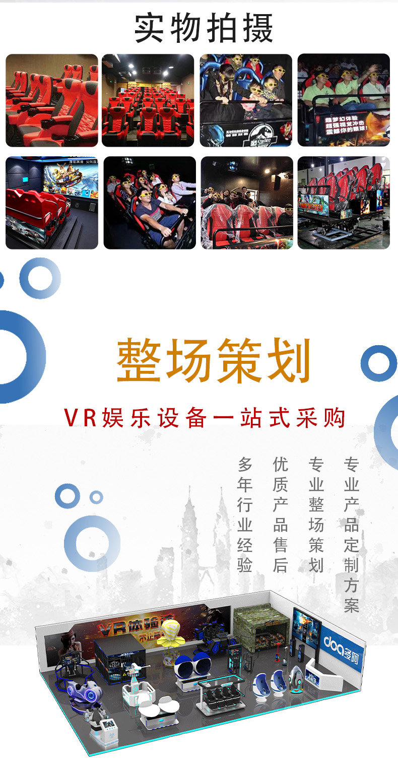 xxmh页面欢迎您免费漫画入口_xxmh入口页面免阅币