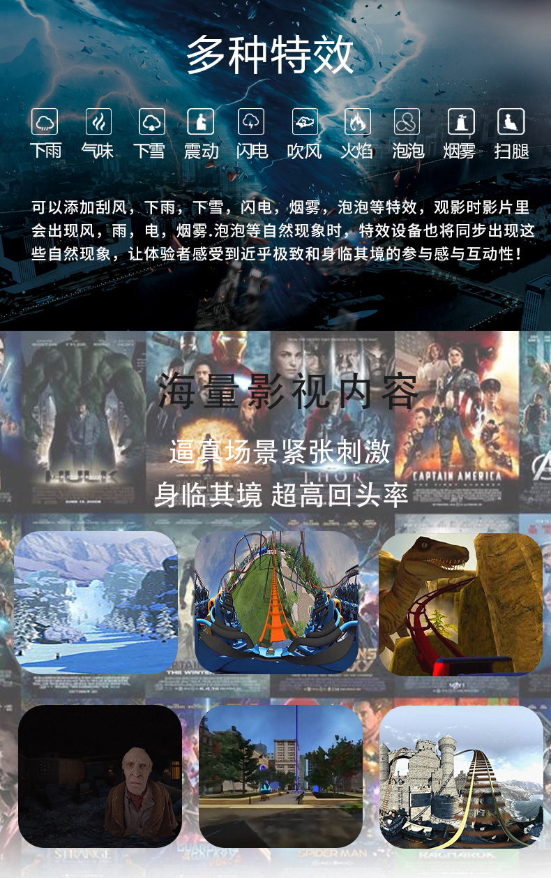 xxmh页面欢迎您免费漫画入口_xxmh入口页面免阅币