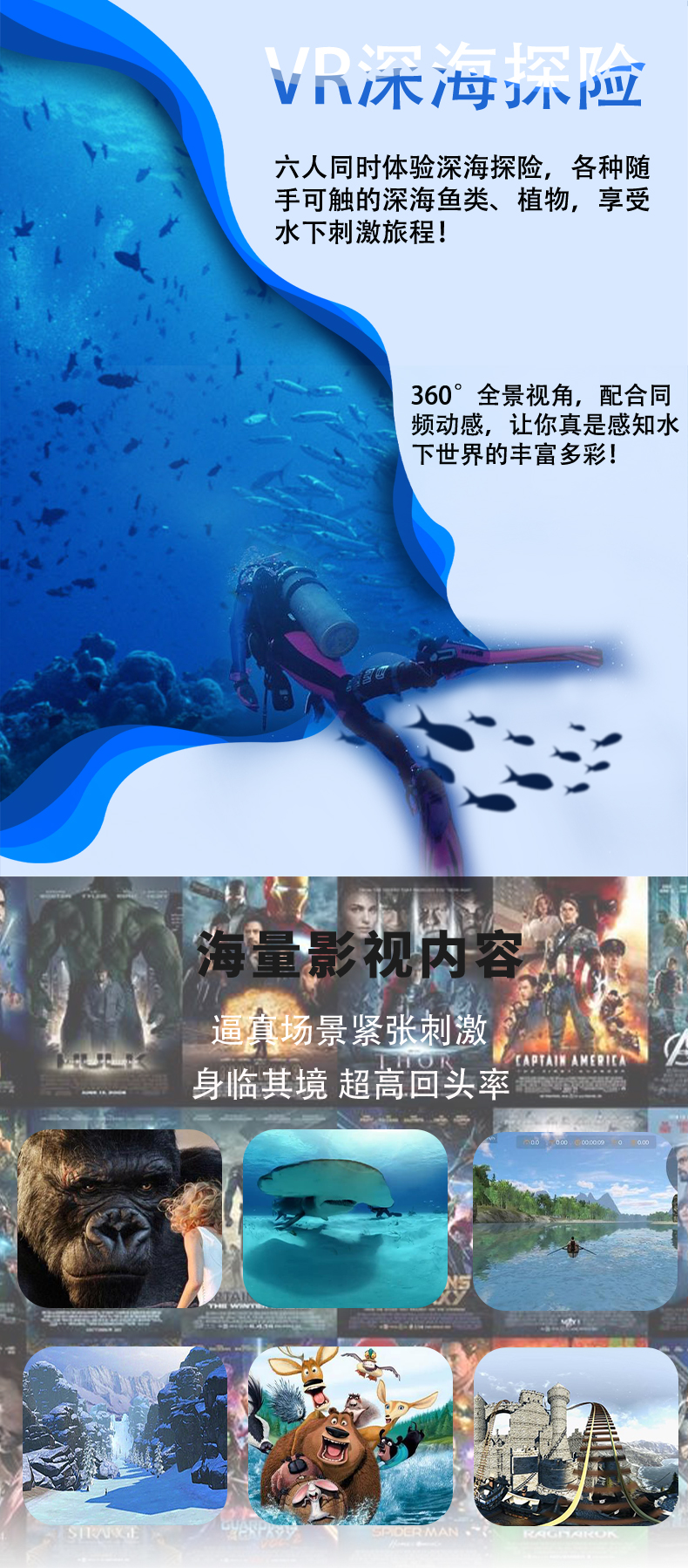 3d漫画免费漫画页面在线看漫画_3d漫画在线阅读页面免费入口页