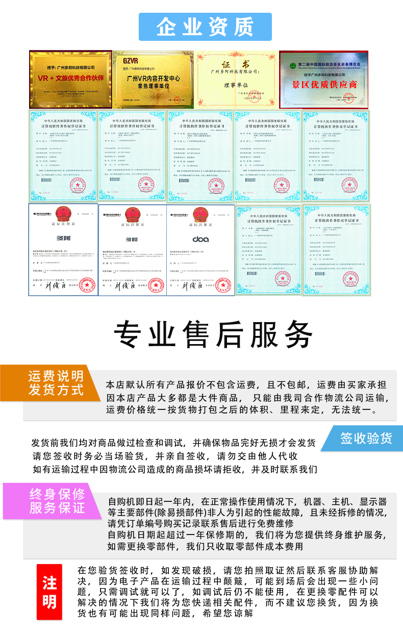3d漫画免费漫画页面在线看漫画_3d漫画在线阅读页面免费入口页