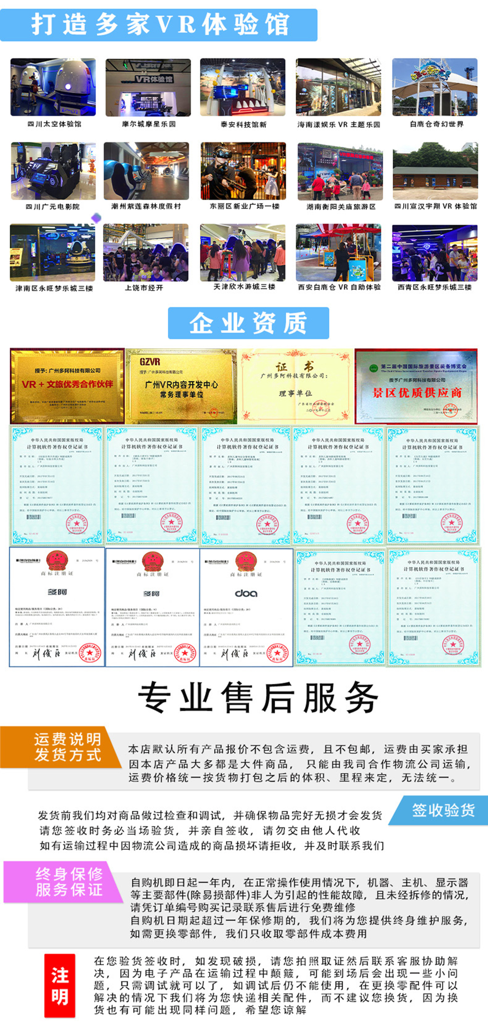 严选漫画无限阅读币_严选漫画在线阅读页面免费
